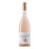 SILVANIA PINOT NOIR ROSE DS D.O.C SGR 750ML