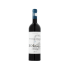 BOLGIU FETEASCA NEAGRA HERITAGE 0,75L